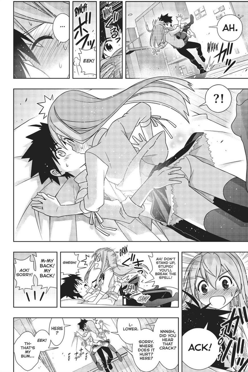 Page 37 of Chapter 156