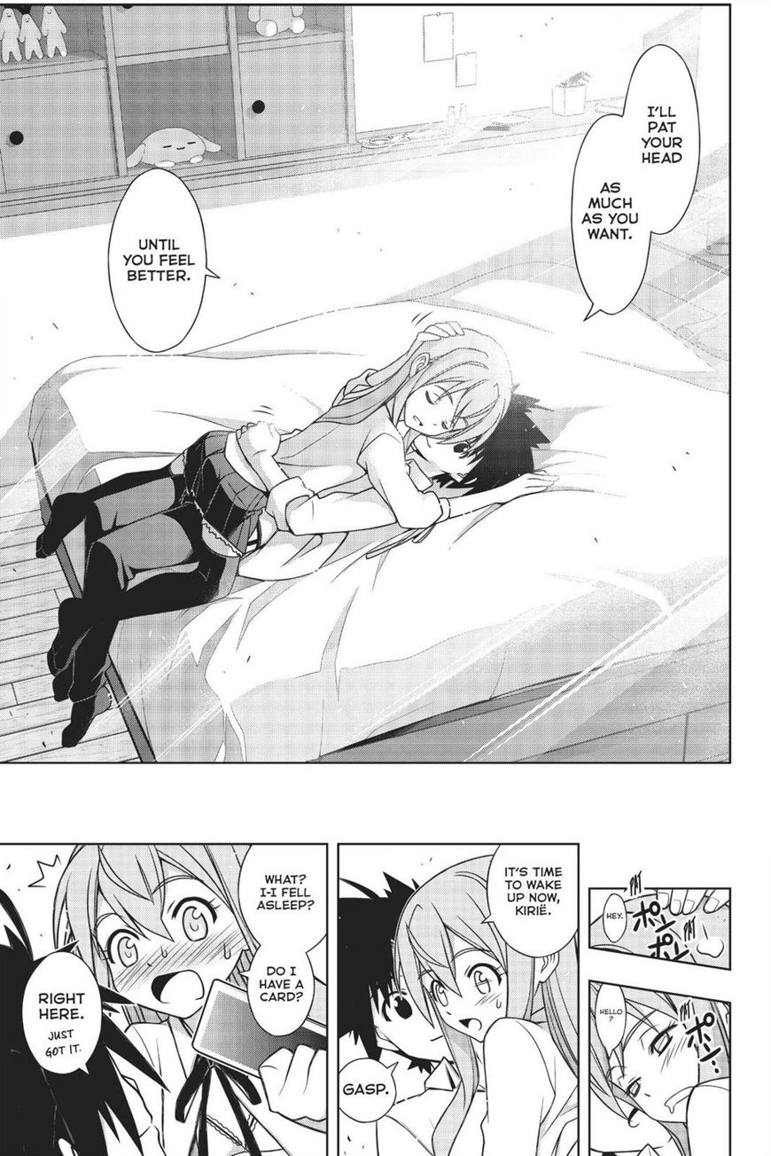 Page 40 of Chapter 156