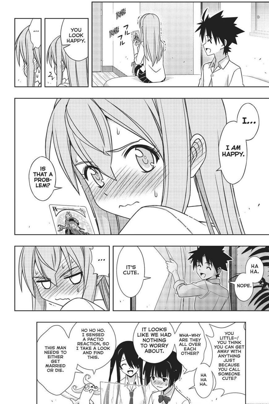 Page 41 of Chapter 156