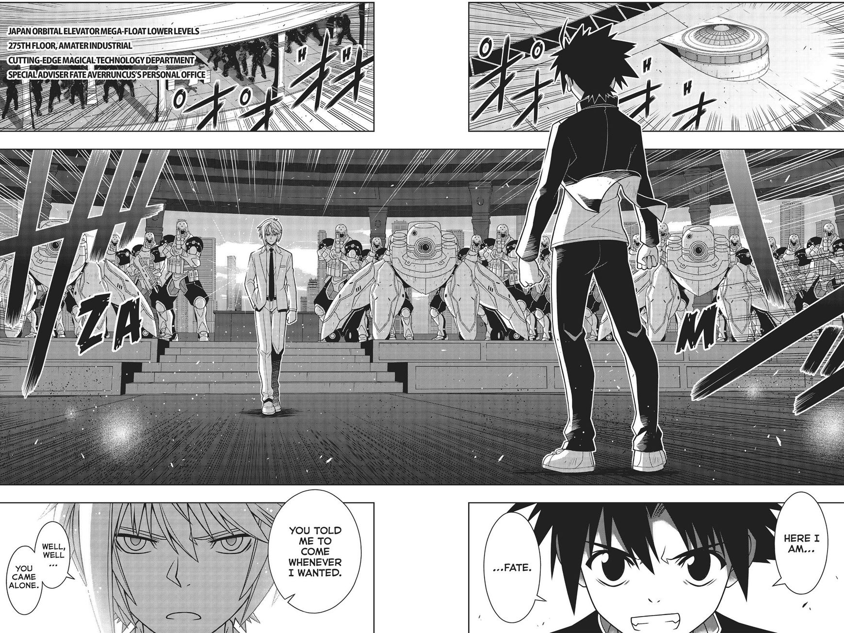 Page 5 of Chapter 157