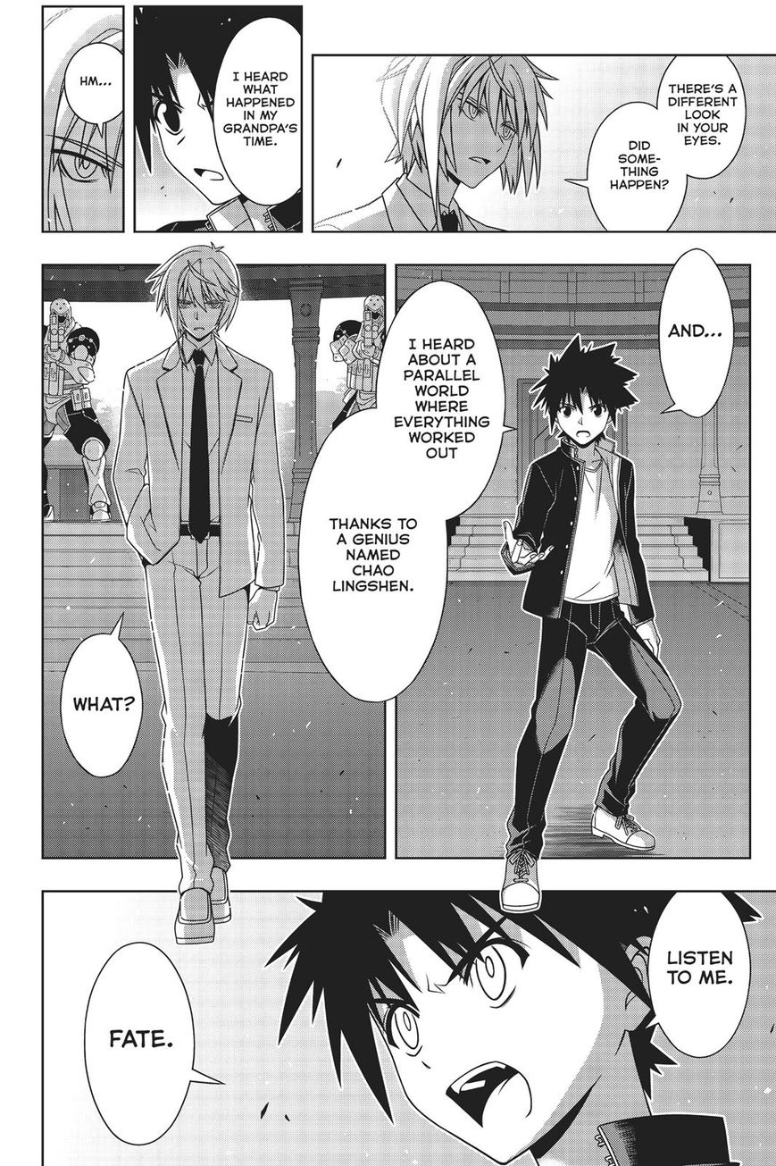 Page 6 of Chapter 157