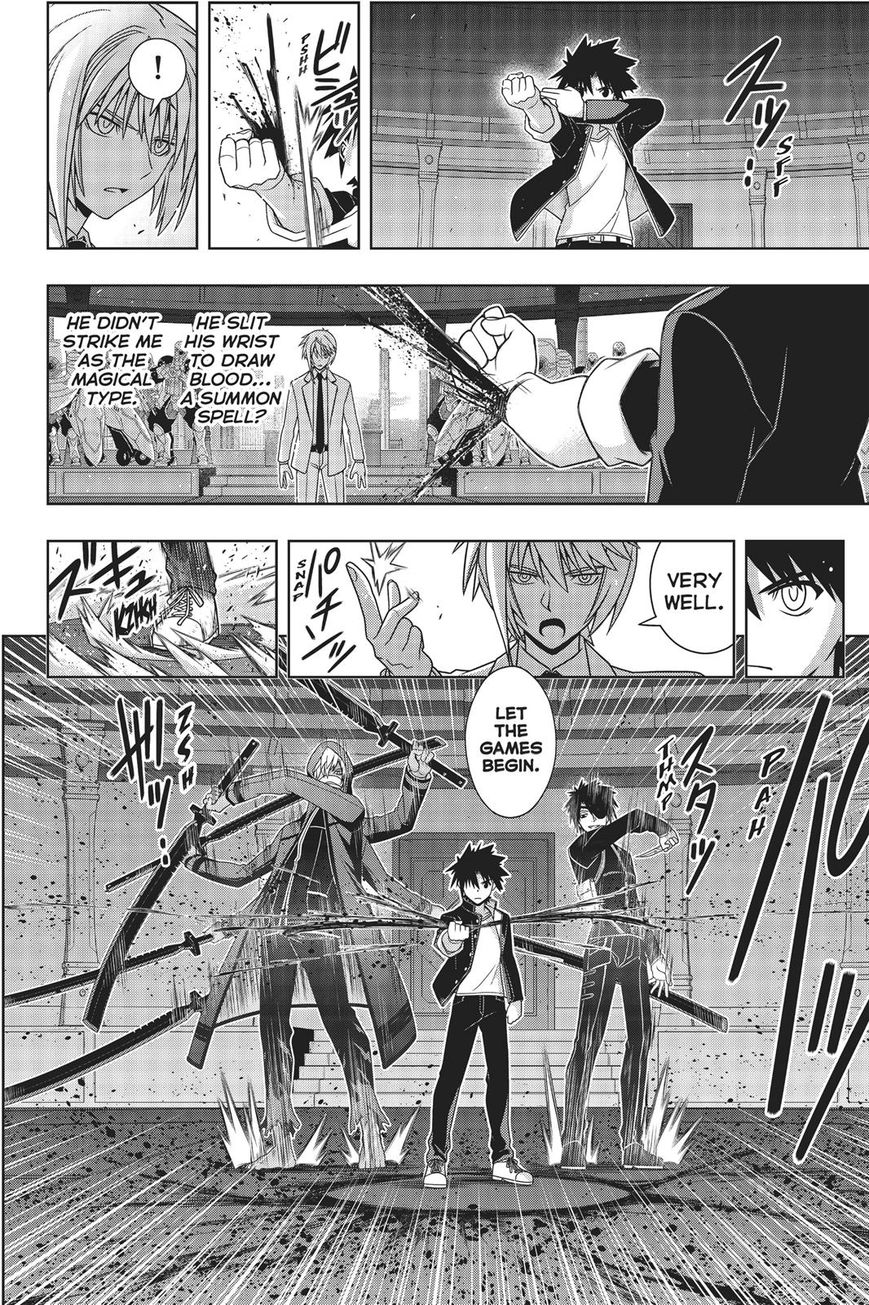 Page 10 of Chapter 157