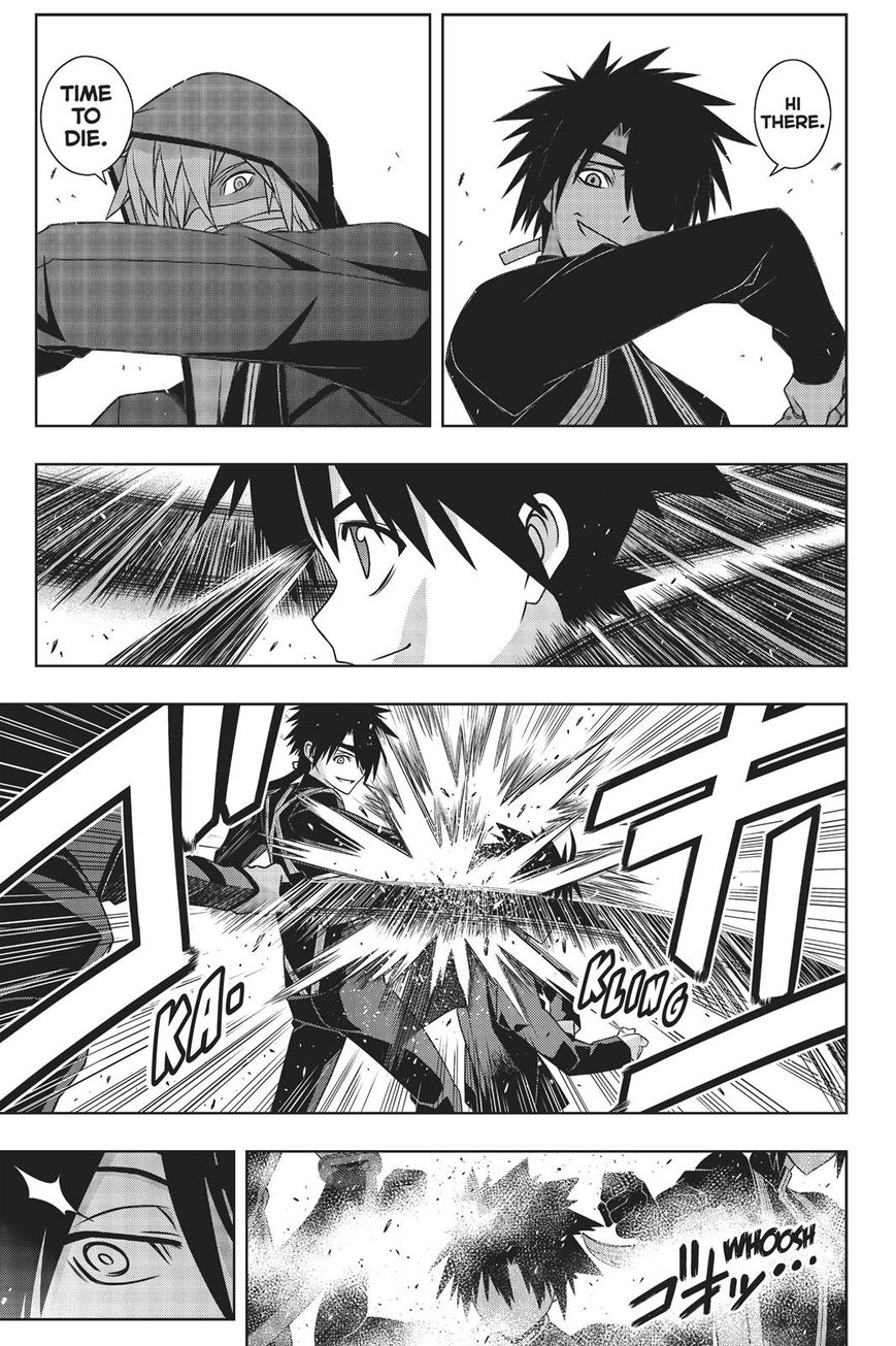 Page 11 of Chapter 157