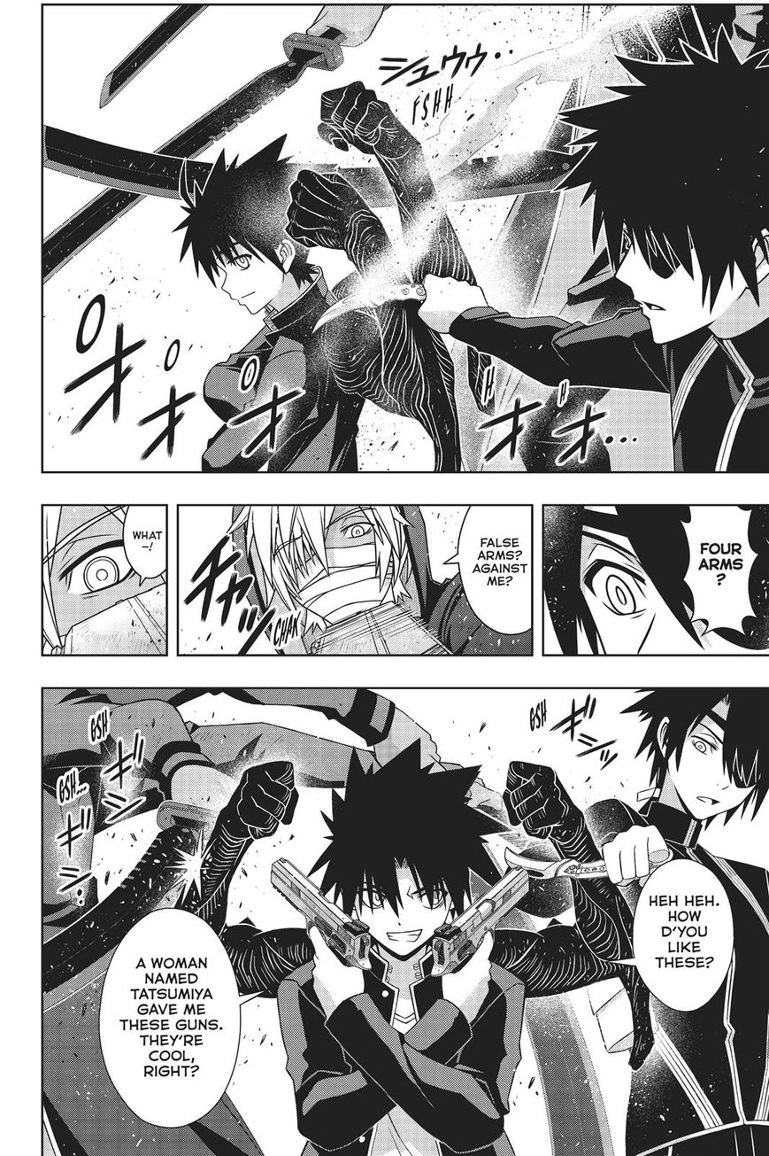 Page 12 of Chapter 157