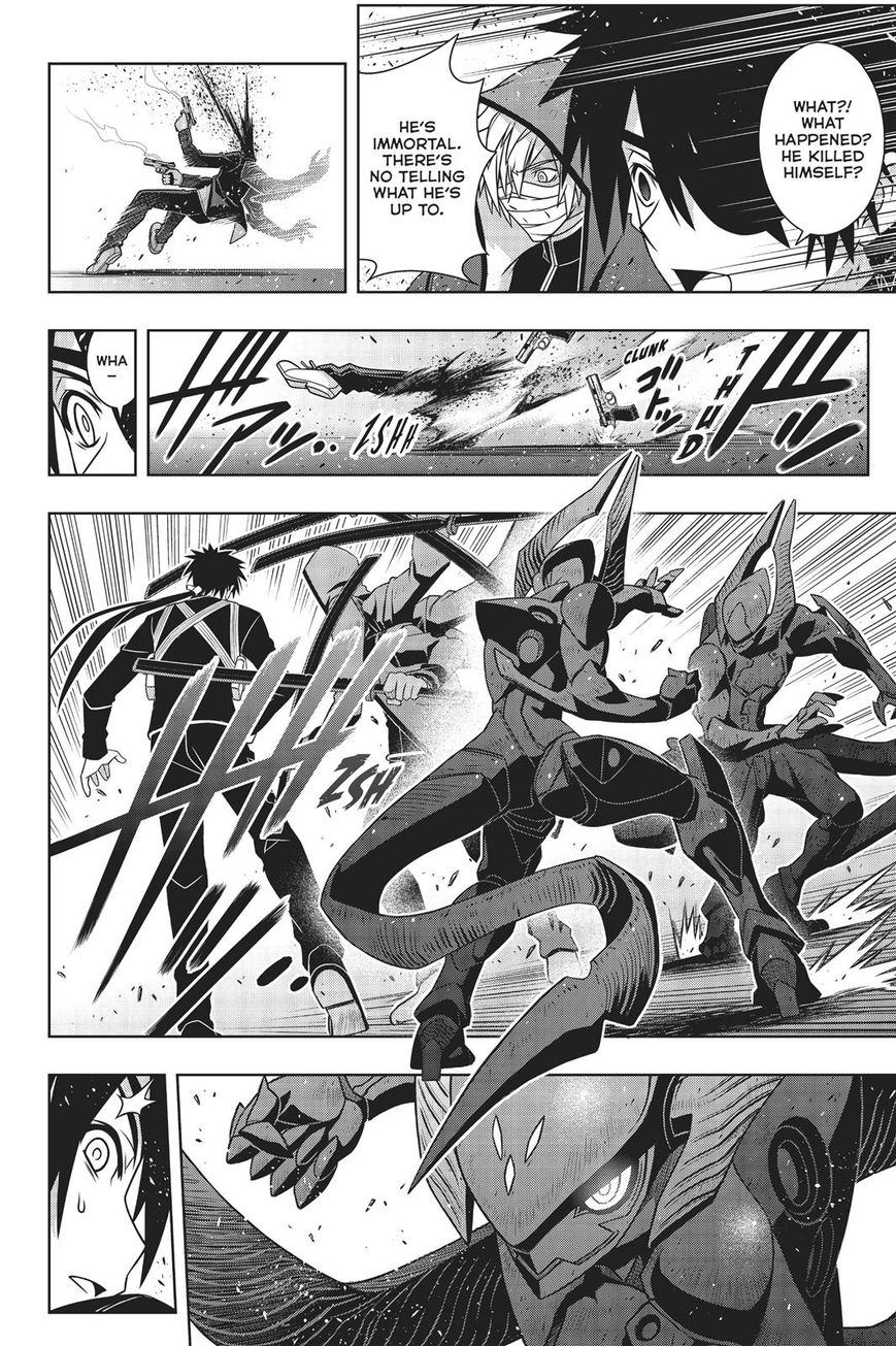 Page 14 of Chapter 157