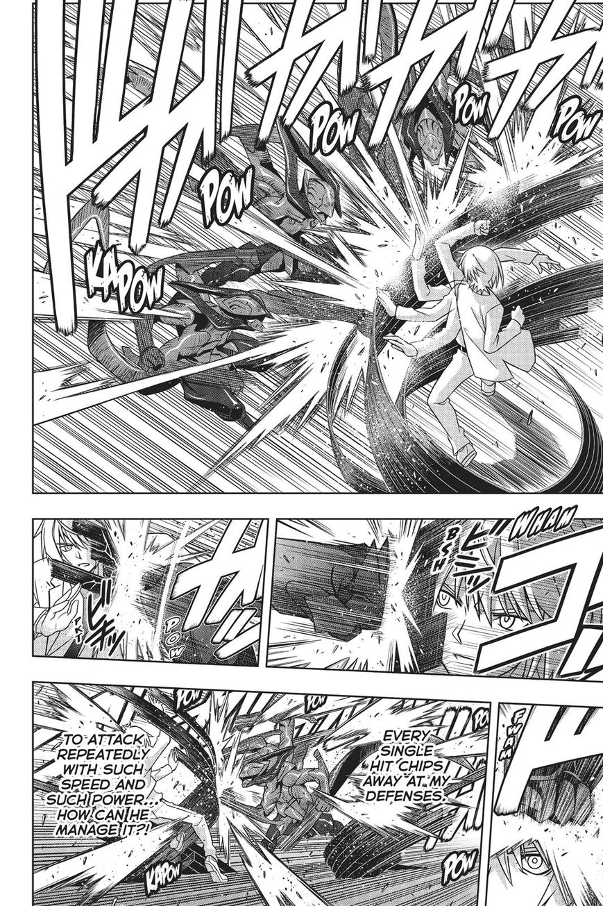 Page 19 of Chapter 157