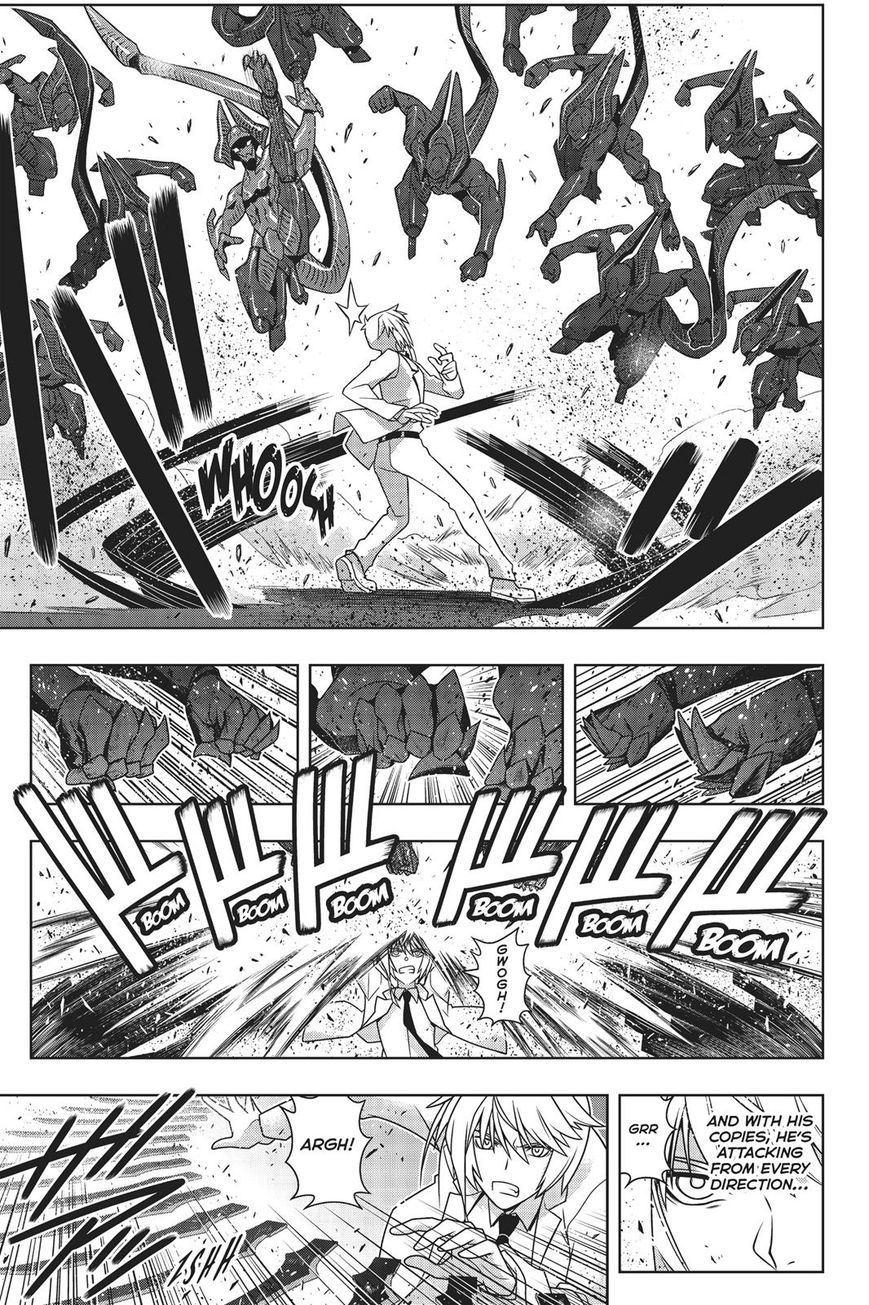 Page 20 of Chapter 157