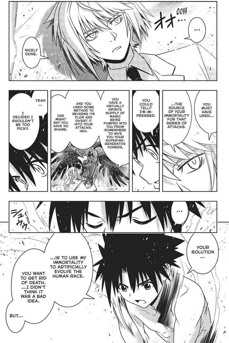 Page 29 of Chapter 157