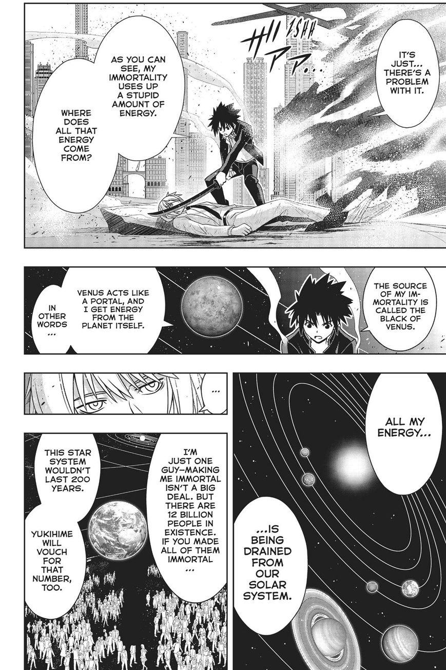 Page 30 of Chapter 157