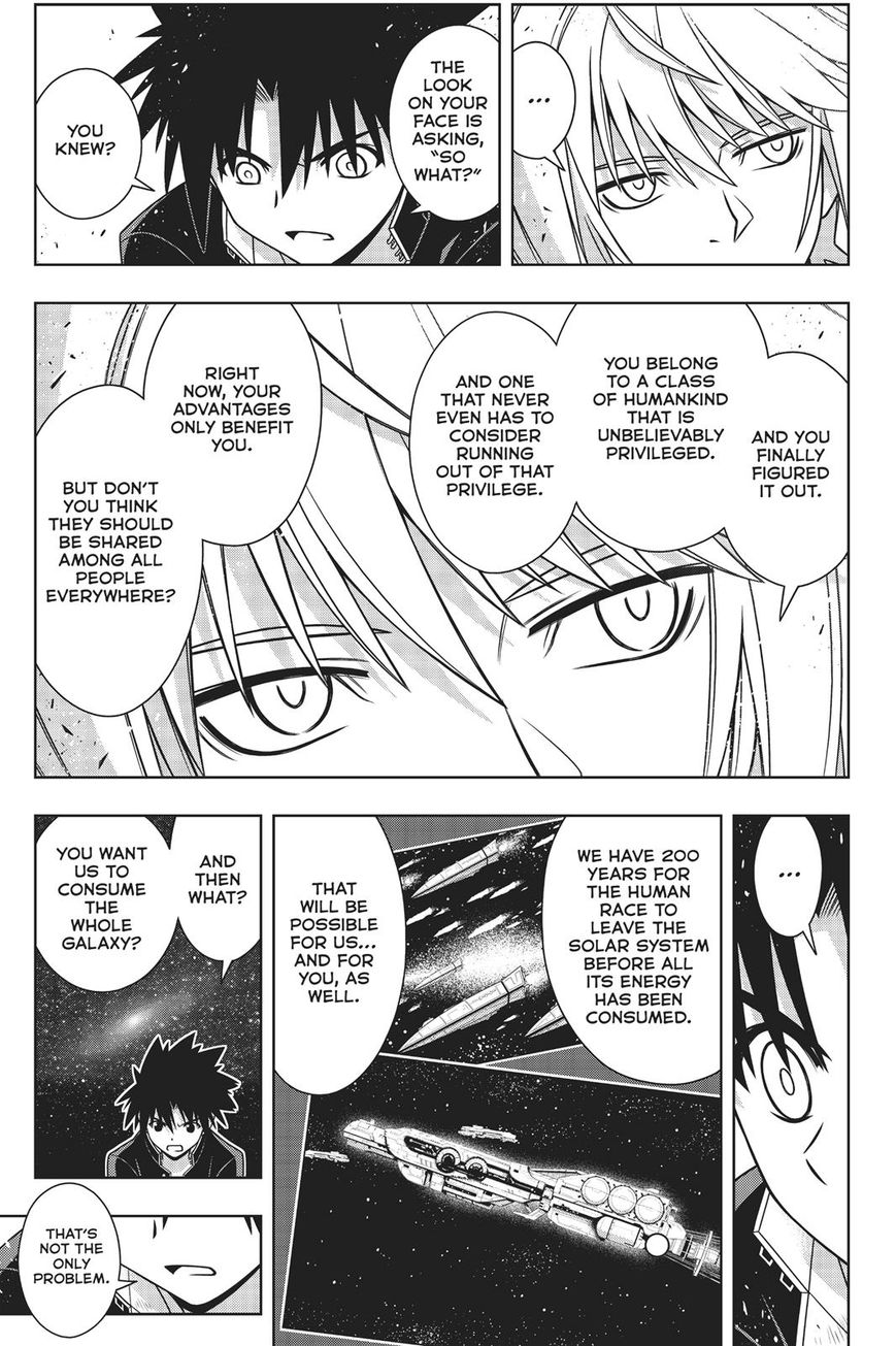 Page 31 of Chapter 157
