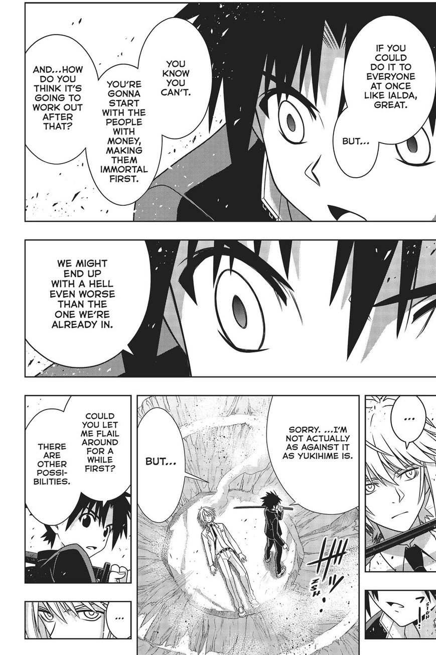 Page 32 of Chapter 157