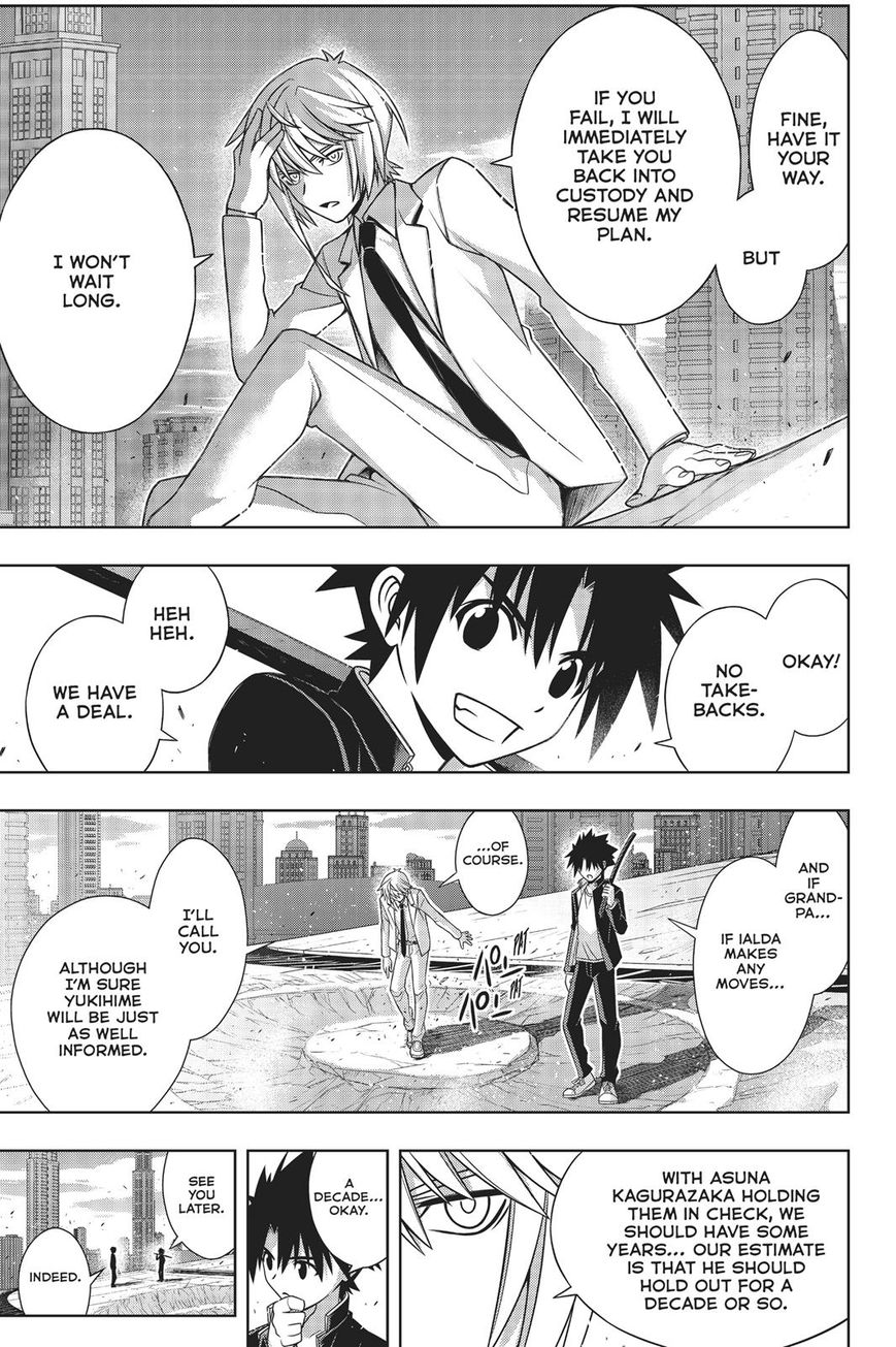 Page 33 of Chapter 157