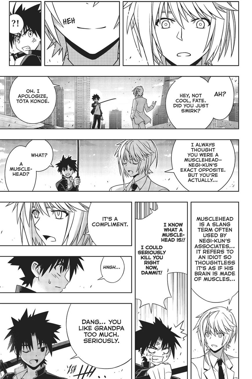 Page 35 of Chapter 157