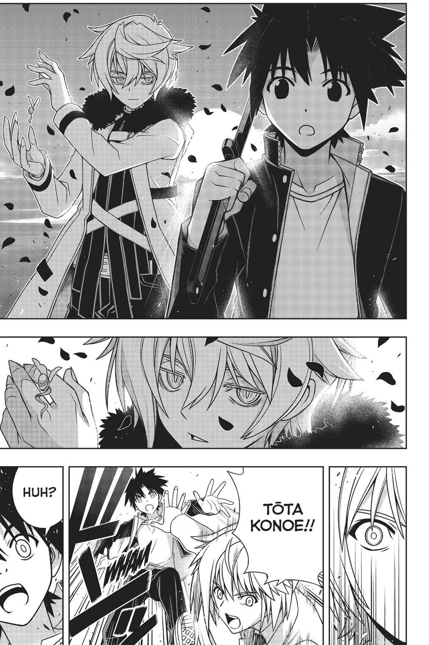 Page 37 of Chapter 157