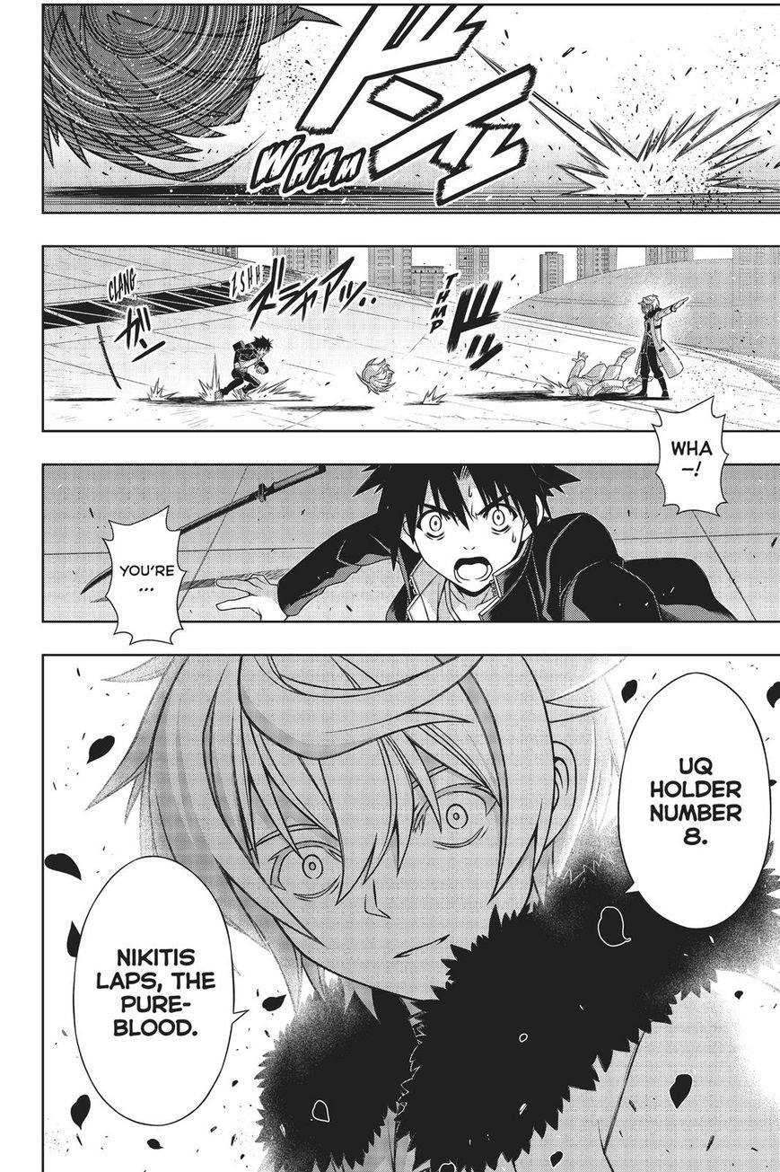 Page 39 of Chapter 157