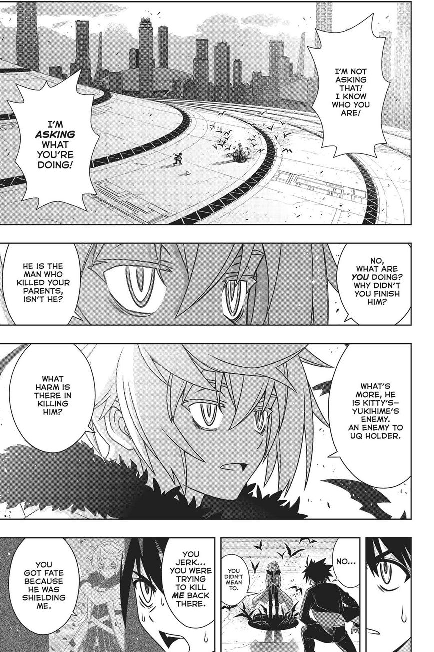 Page 4 of Chapter 158