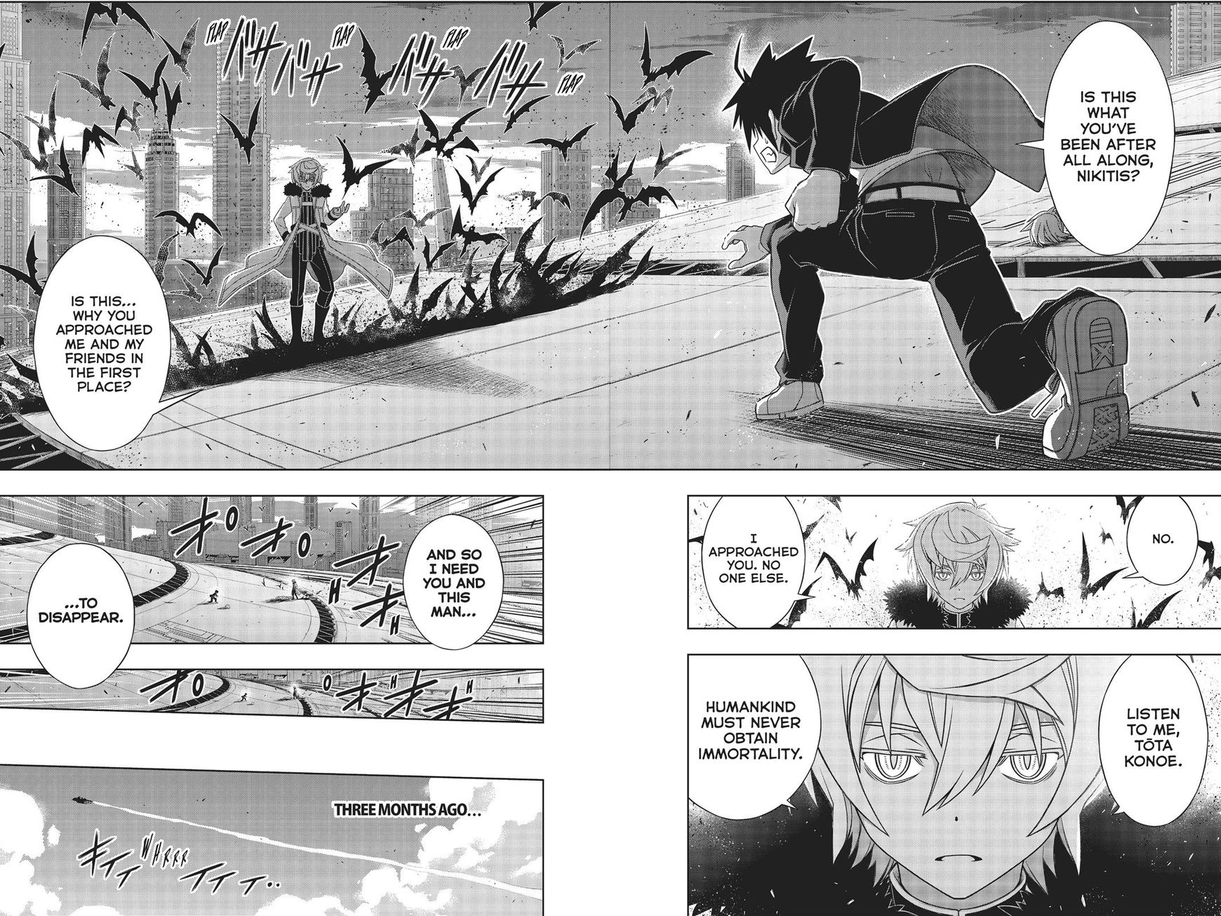 Page 5 of Chapter 158