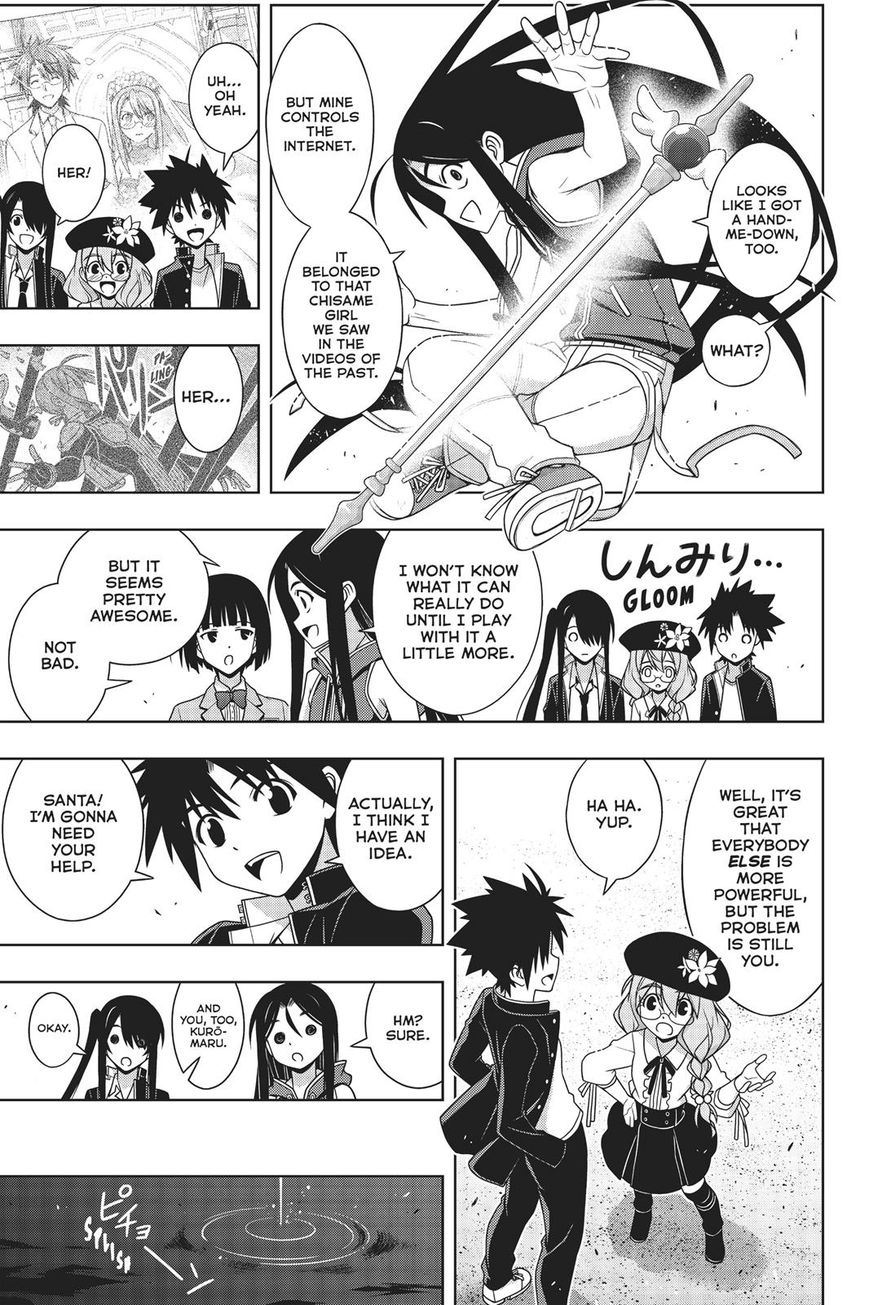 Page 9 of Chapter 158