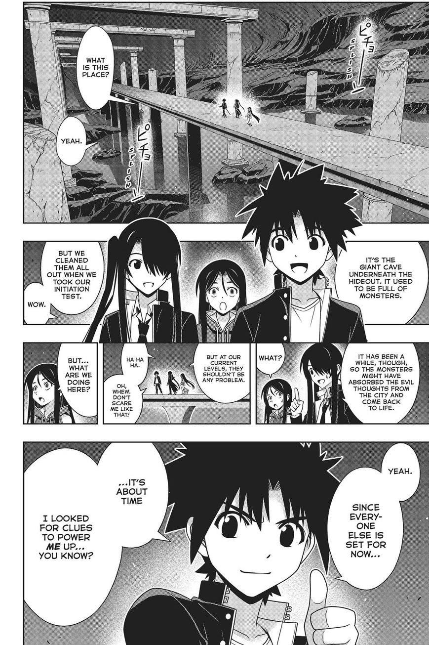 Page 10 of Chapter 158
