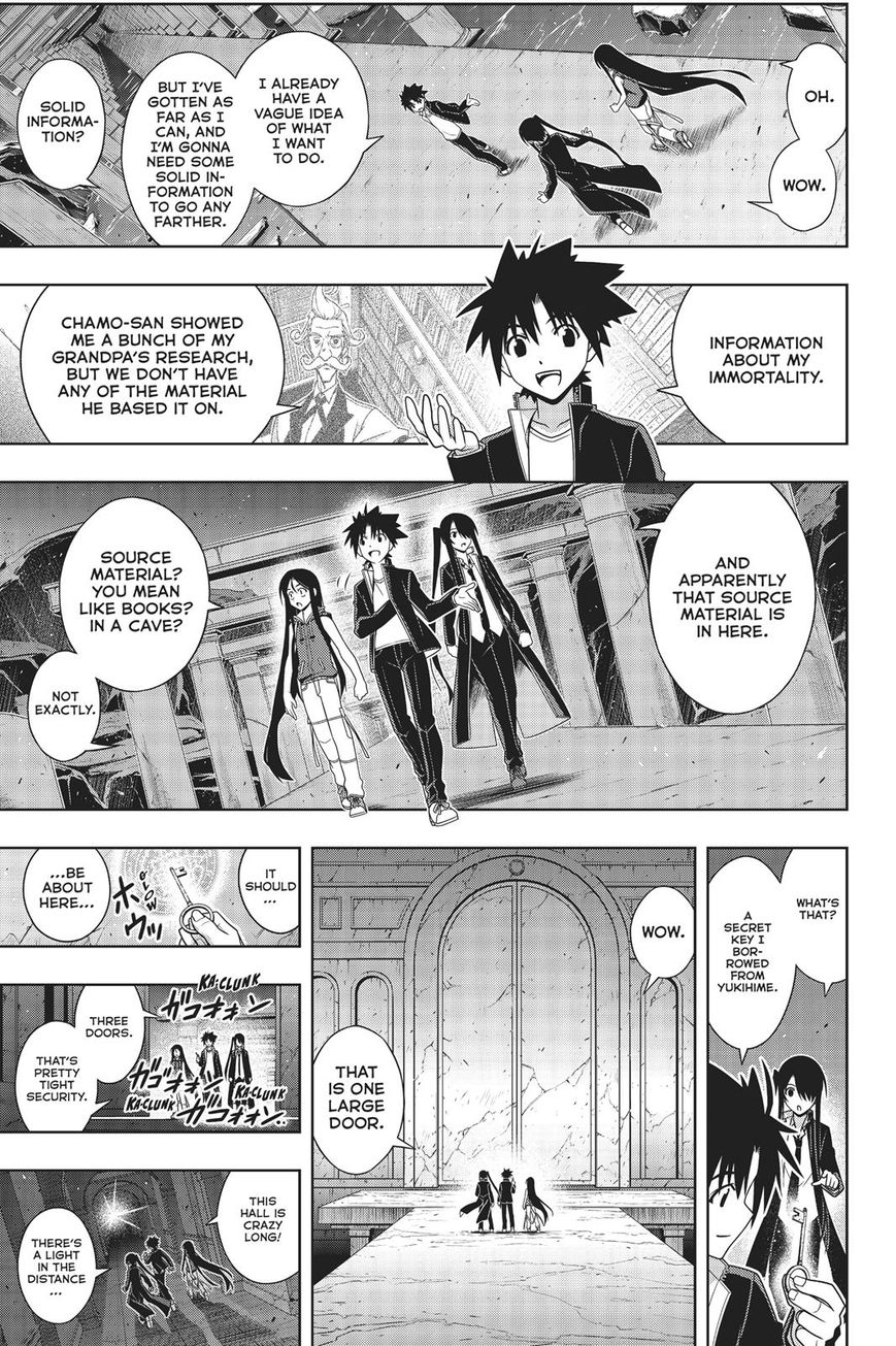 Page 11 of Chapter 158