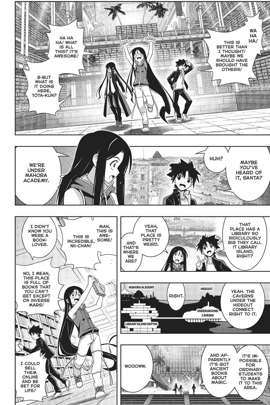 Page 13 of Chapter 158