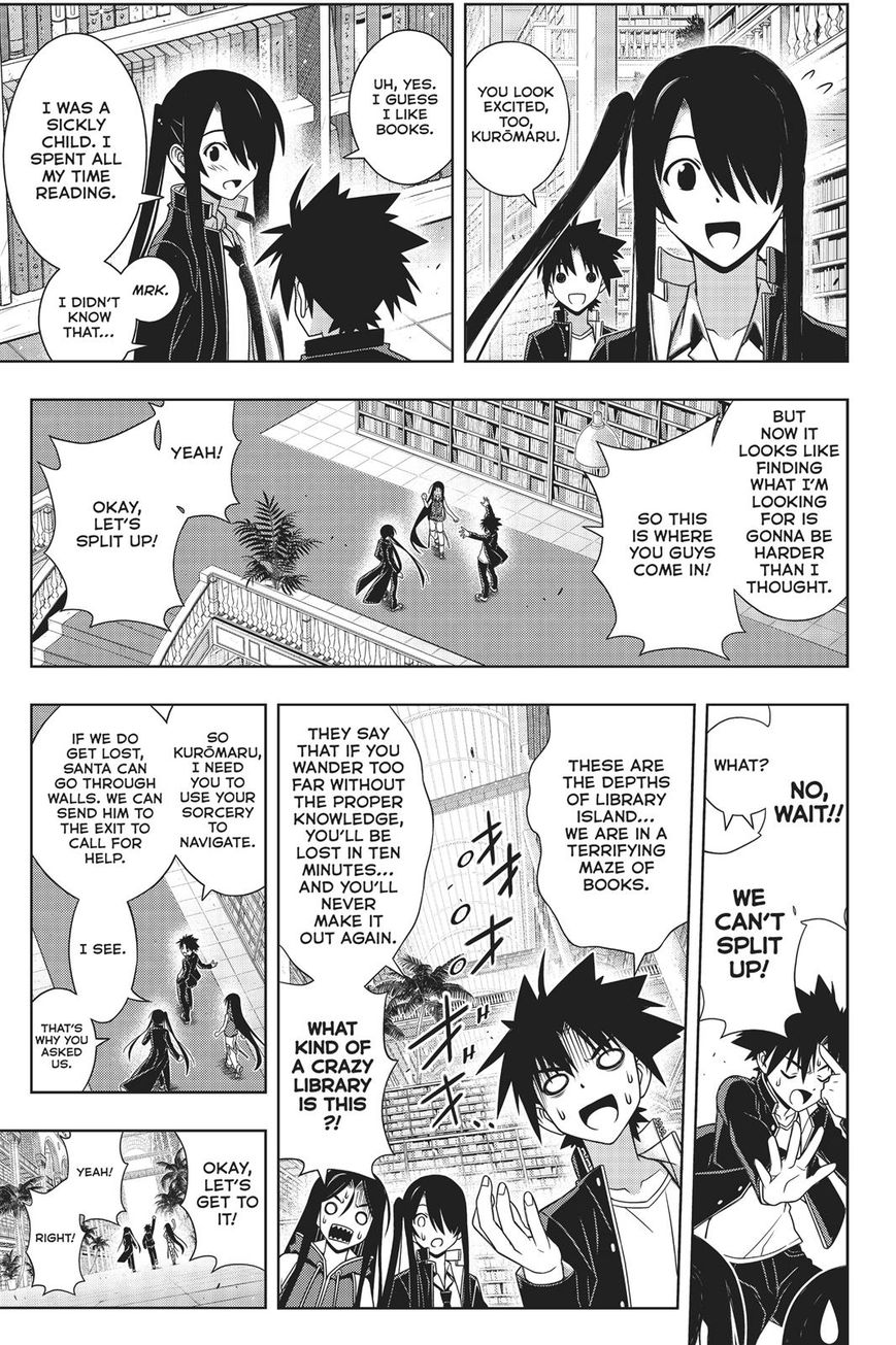 Page 14 of Chapter 158