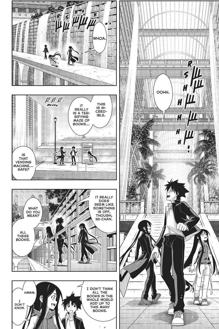Page 15 of Chapter 158