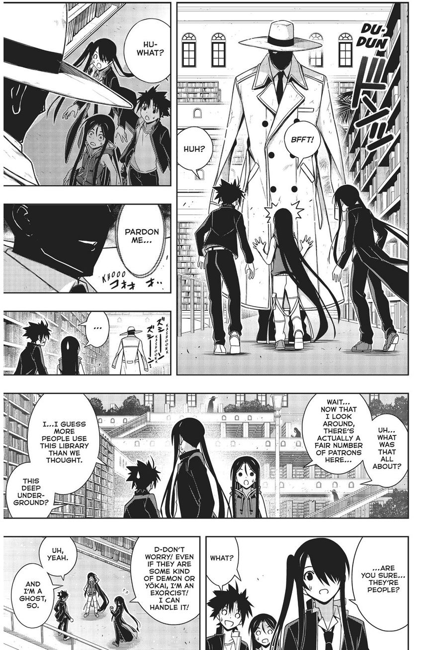Page 16 of Chapter 158