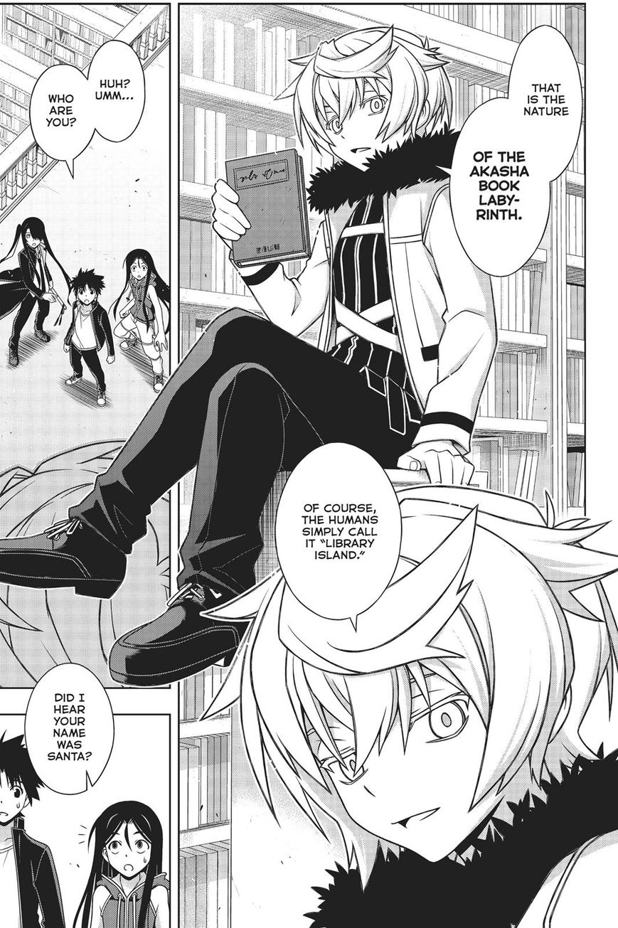 Page 18 of Chapter 158