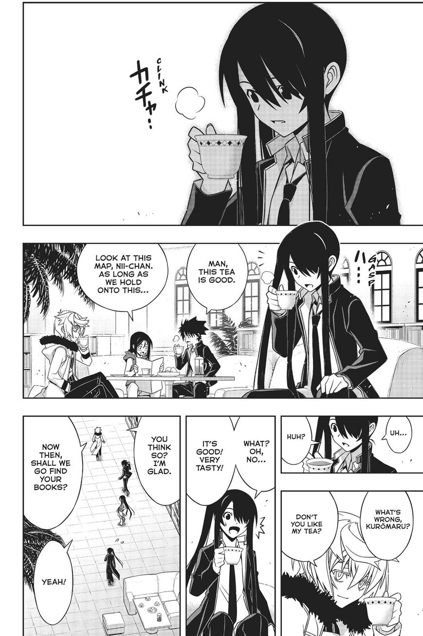 Page 23 of Chapter 158