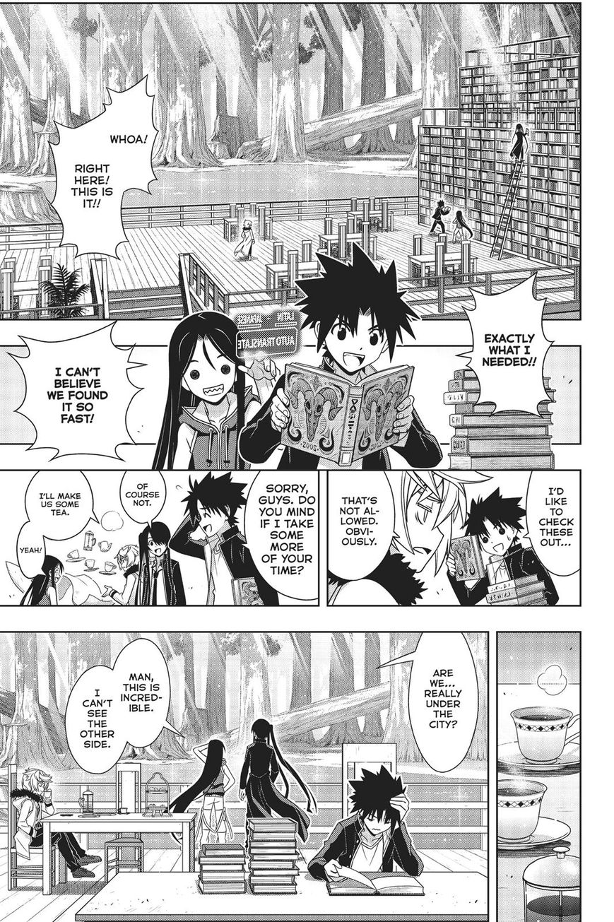 Page 24 of Chapter 158