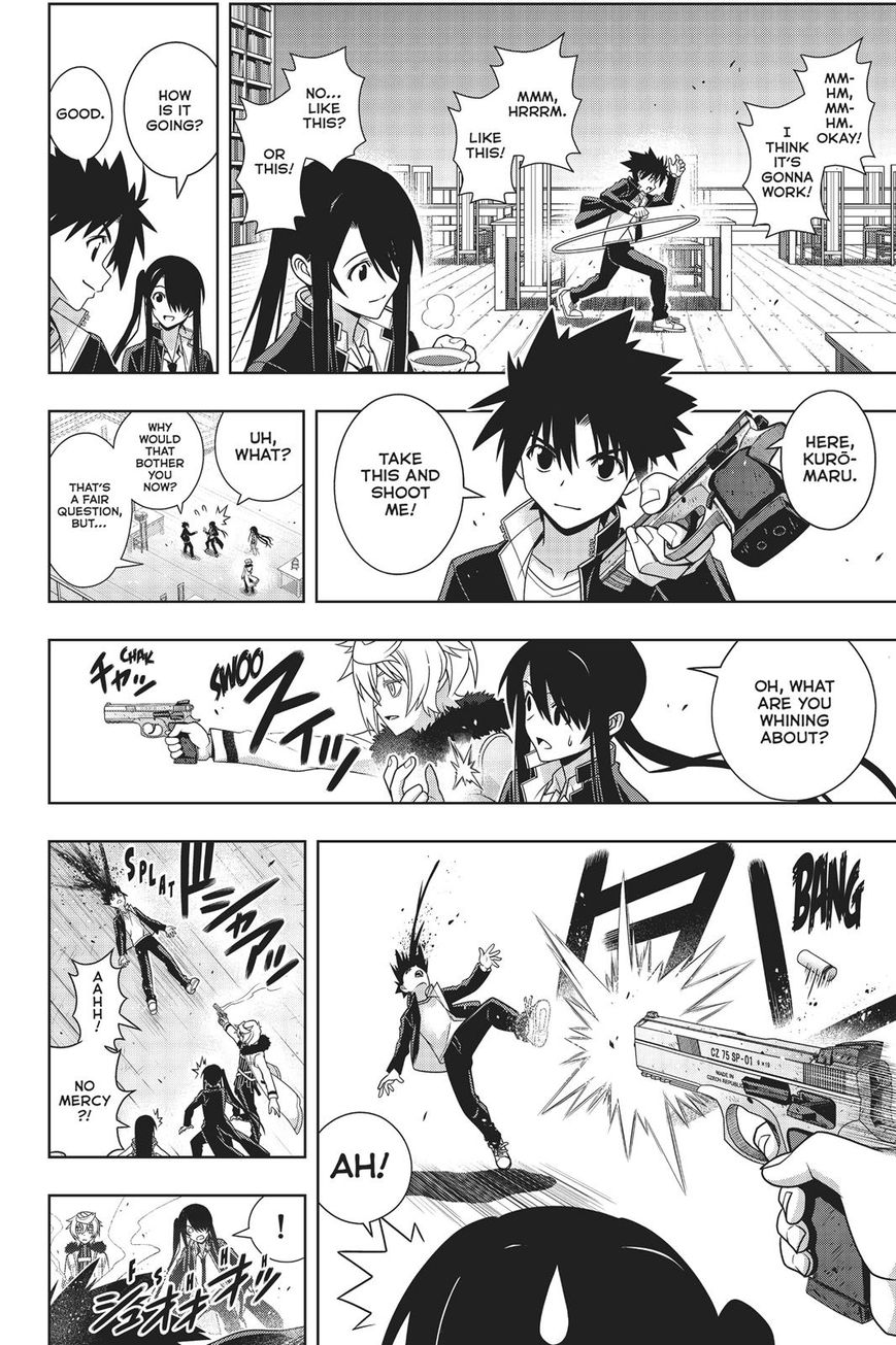 Page 25 of Chapter 158