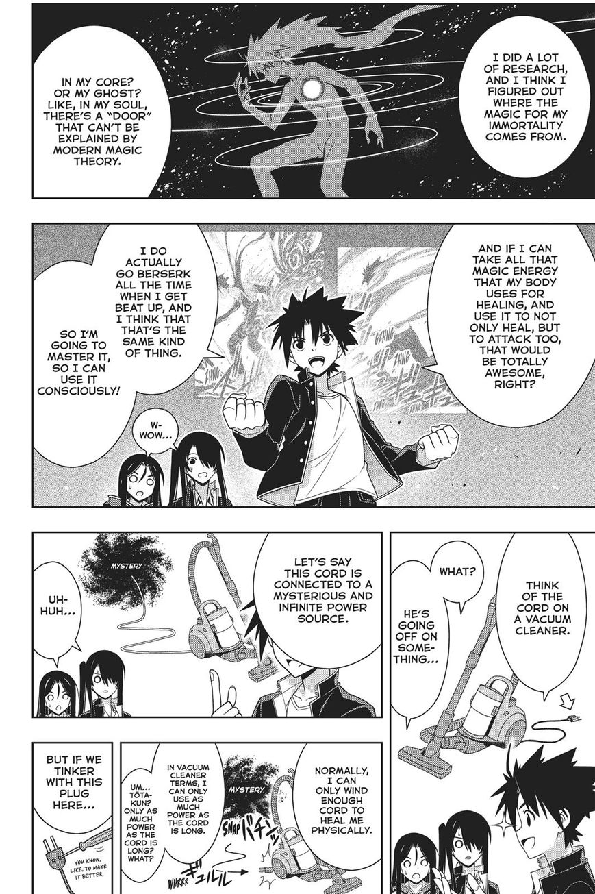Page 27 of Chapter 158