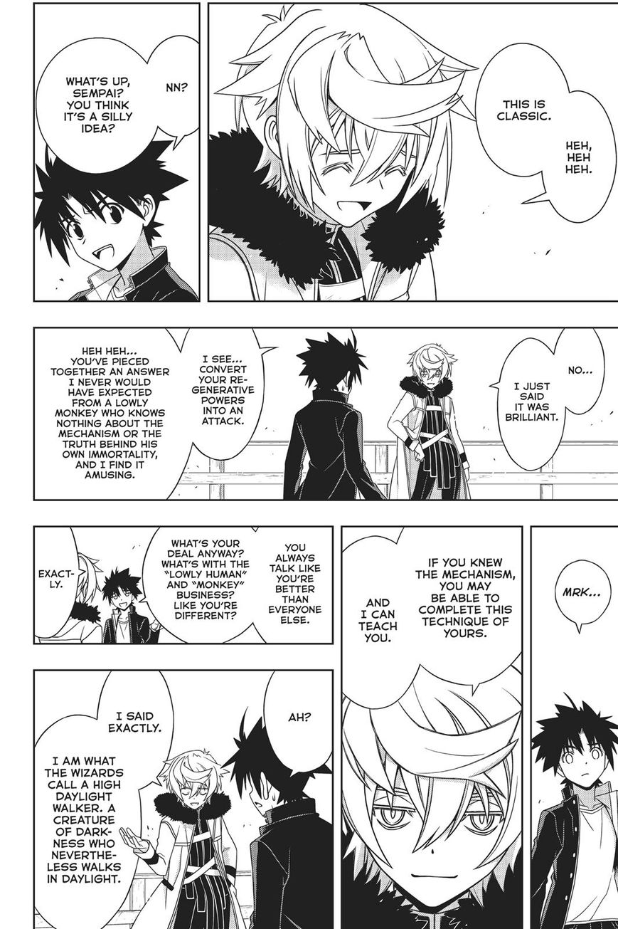 Page 29 of Chapter 158