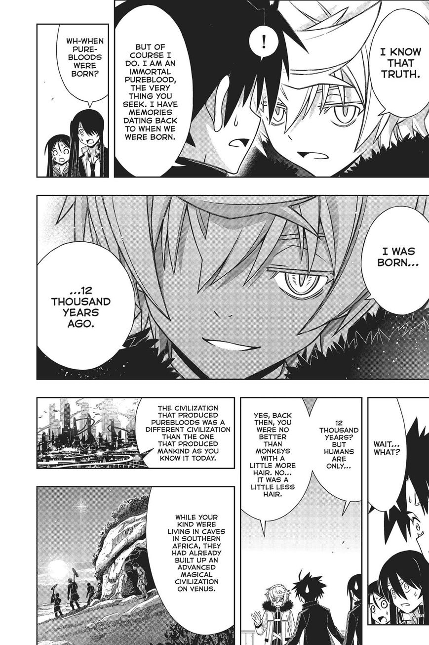Page 31 of Chapter 158