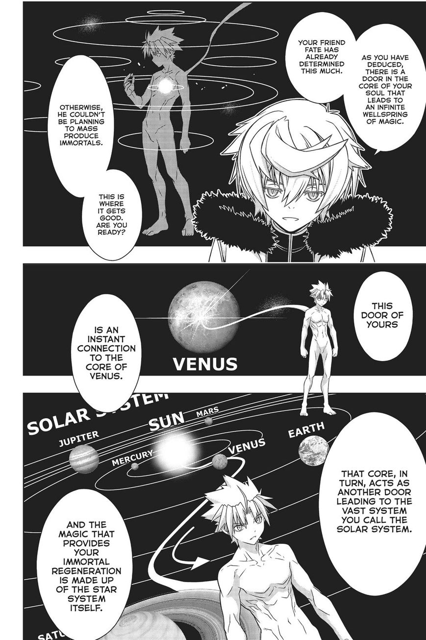 Page 33 of Chapter 158