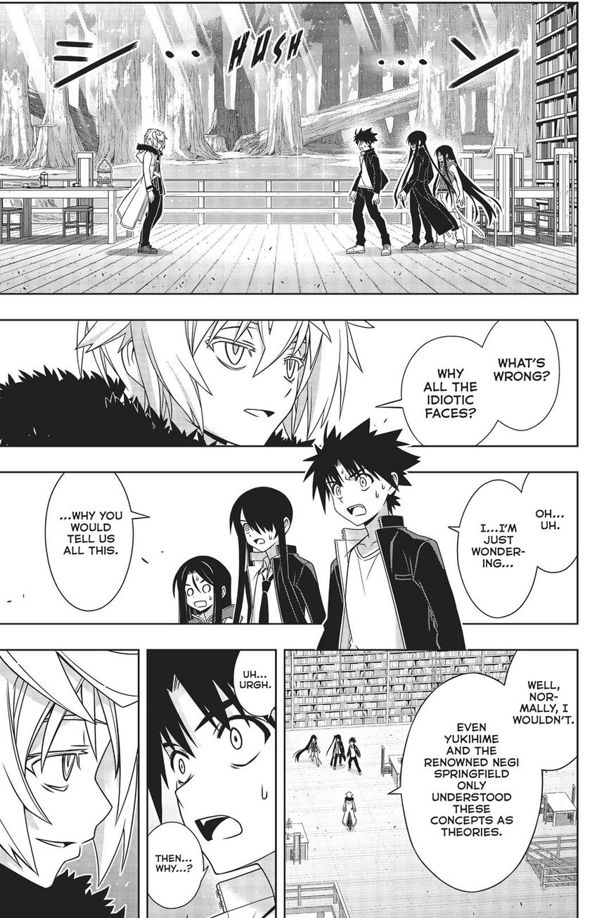 Page 34 of Chapter 158