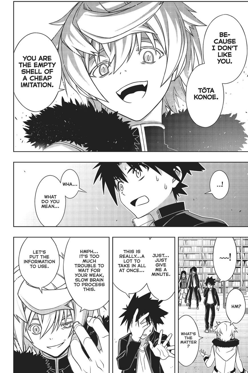 Page 35 of Chapter 158