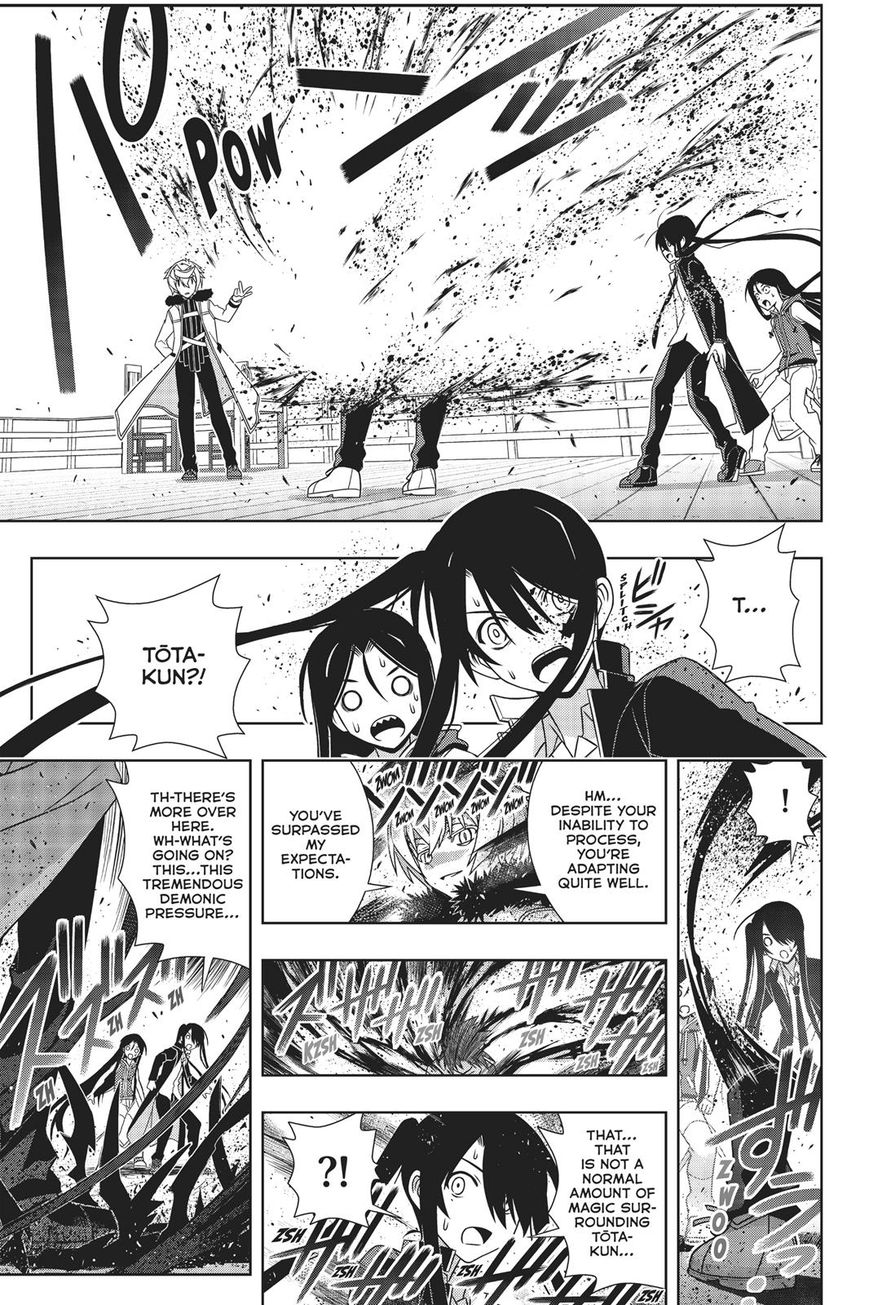 Page 36 of Chapter 158