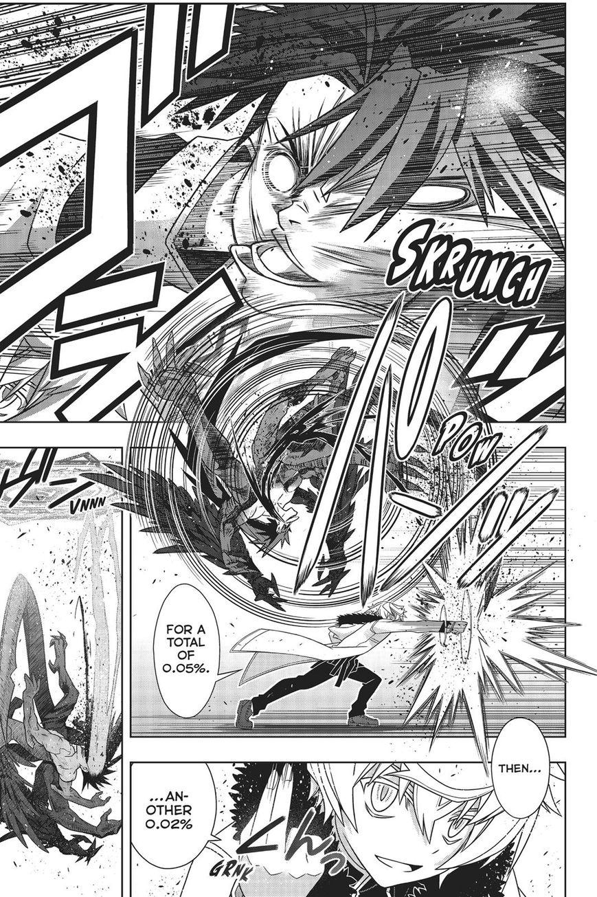 Page 8 of Chapter 159