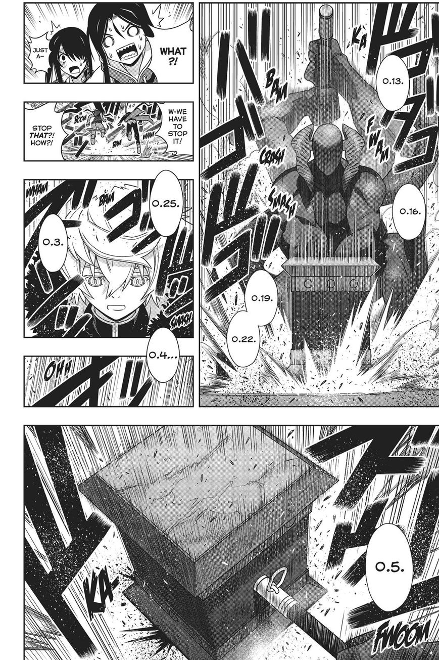 Page 13 of Chapter 159