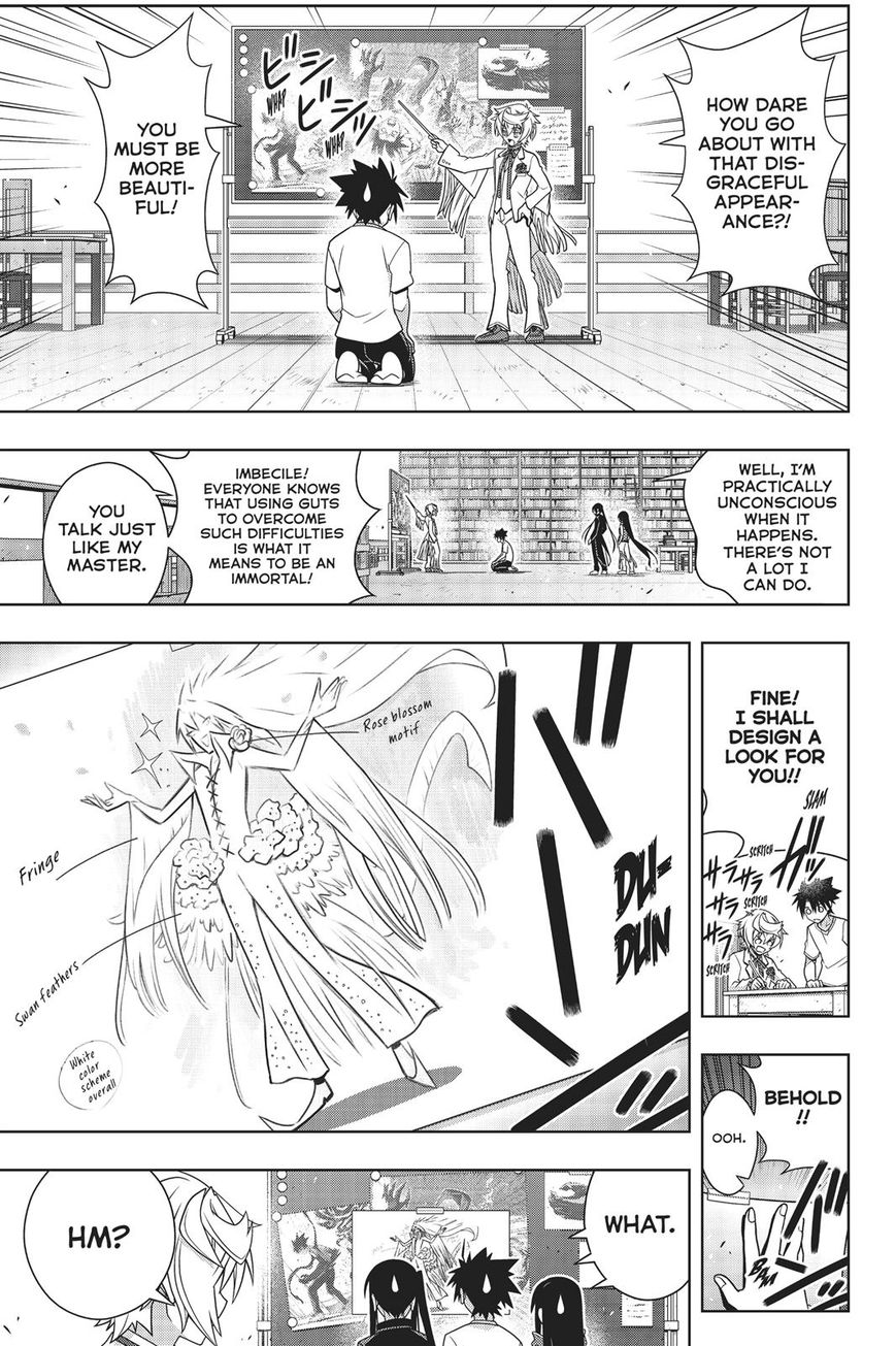 Page 26 of Chapter 159