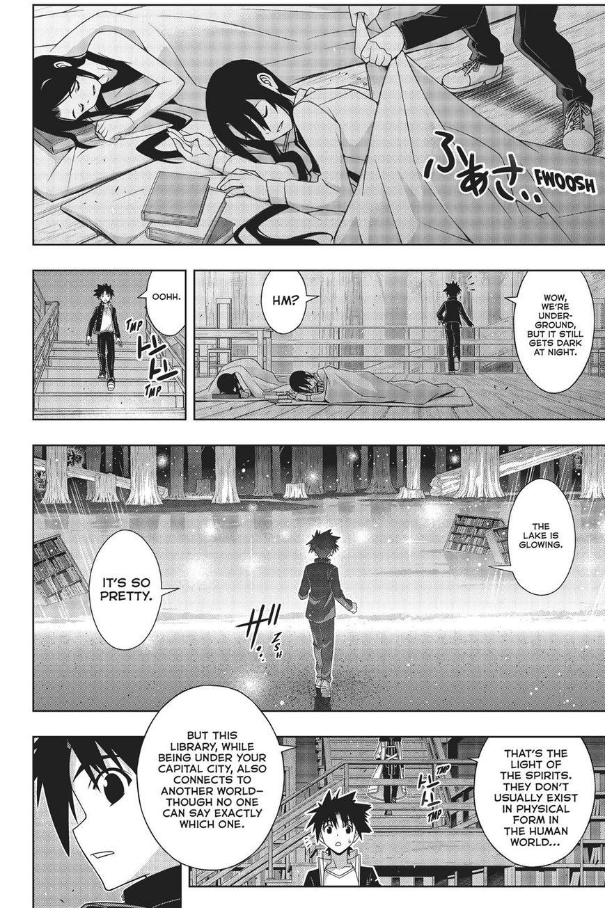Page 29 of Chapter 159