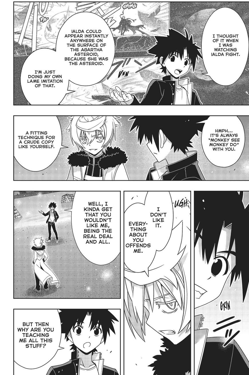 Page 31 of Chapter 159
