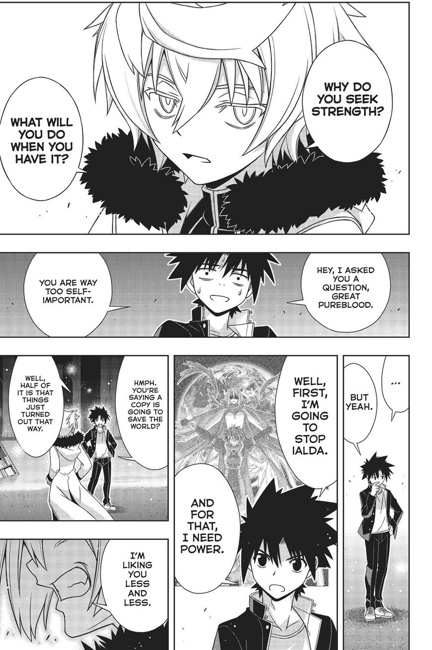 Page 32 of Chapter 159