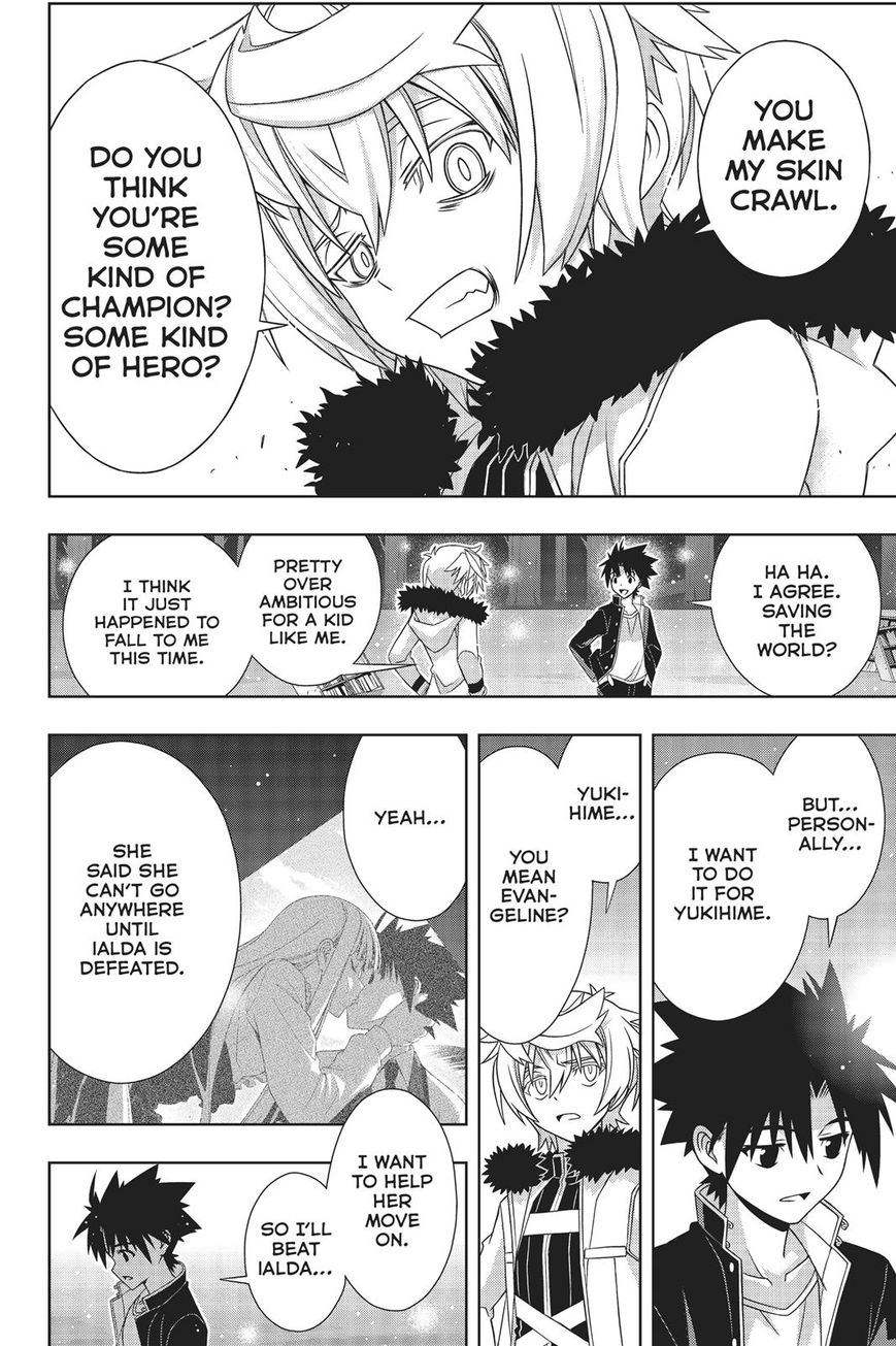 Page 33 of Chapter 159