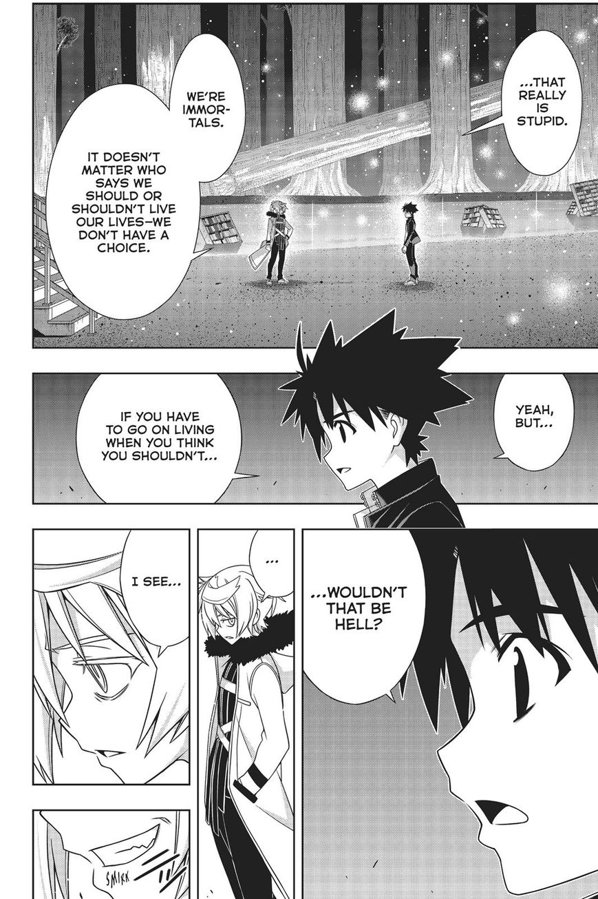 Page 35 of Chapter 159