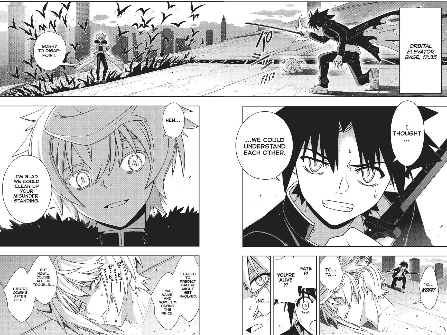 Page 37 of Chapter 159