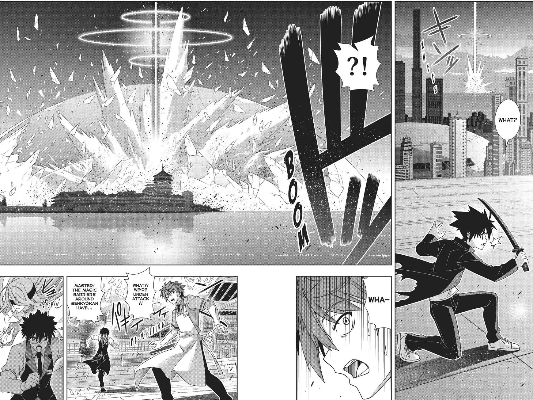 Page 38 of Chapter 159