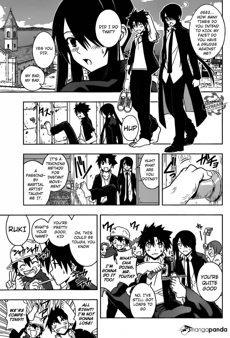 Page 7 of Chapter 16